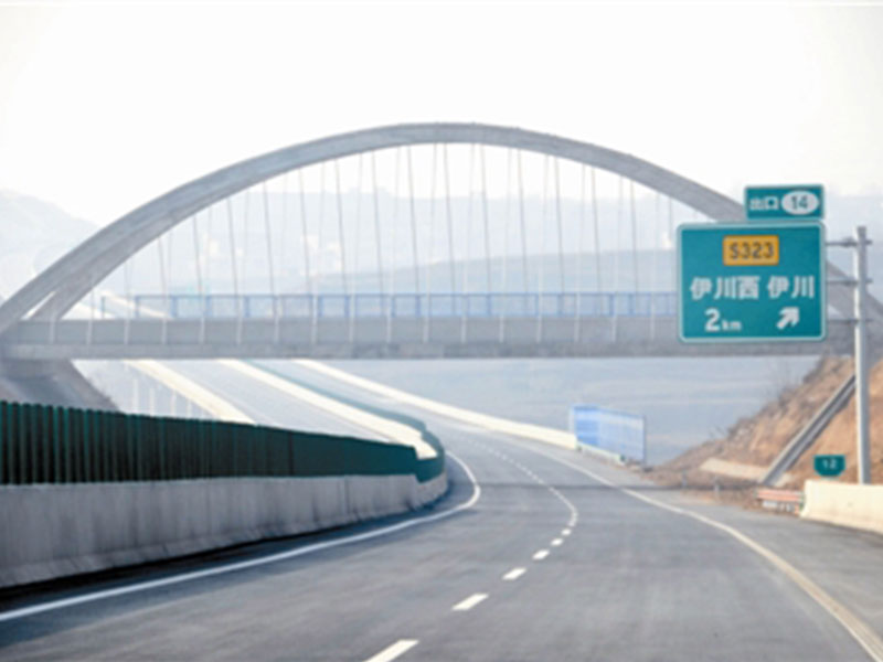 Proyecto Autopista - Luoyang a Luanchuan 